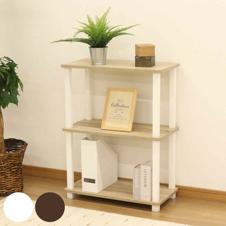 楽天市場】オープンラック 3段 簡単組立て 幅59cm （ 収納ラック 収納  