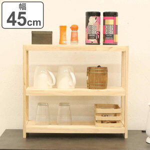 I[vbN 3i VR pC 45cm i ؐ bN VFt I EbhbN [ I fBXvC Oi I[vVFt I rO Lb` Vv j