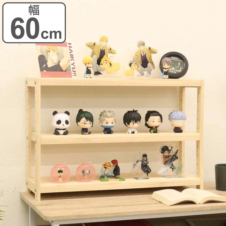 楽天市場】オープンラック 3段 天然木 パイン材 幅60cm （ 木製 ラック 