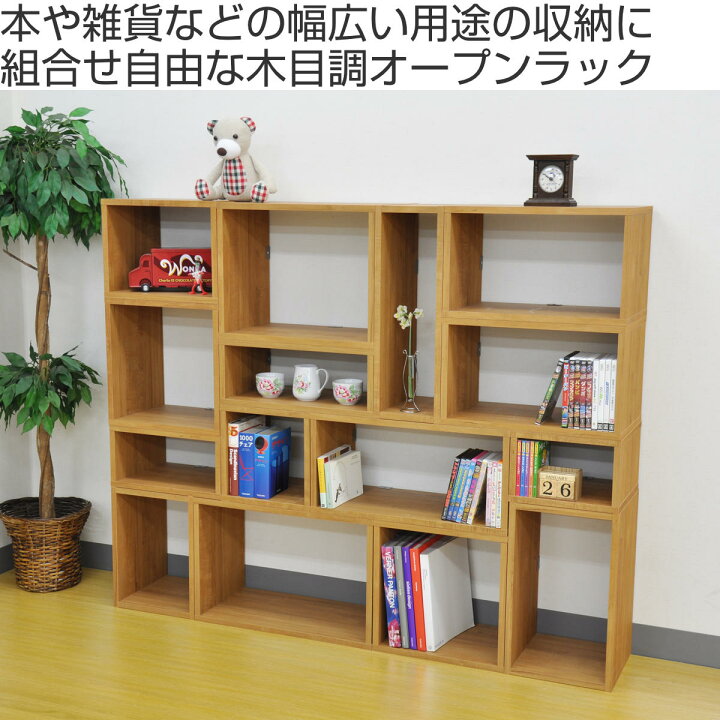 楽天市場】オープンラックシステム 浅型 3段 幅20×奥行30×高さ60cm 