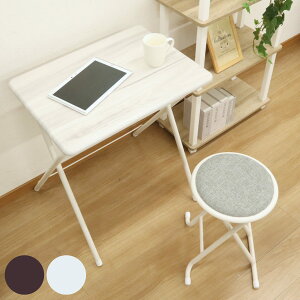 ܂肽݃`FA e[u Zbg ʍ47cm i RpNg ܂肽 `FA ֎q Xc[  fXN ȈՈ֎q ȈՊ ؖڒ X`[r Vv zCg  uE  j