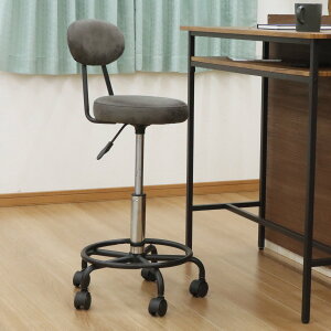 LX^[t`FA wt ~ ] ʍ51.4`67.4cm i  ~` U[  ֎q fXN`FA JE^[`FA Lb` rO Vv  O[ j