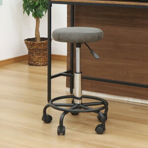 LX^[t`FA wȂ ~ ] ʍ51.4`67.4cm i  ~` U[  ֎q fXN`FA JE^[`FA Lb` rO Vv  O[ j