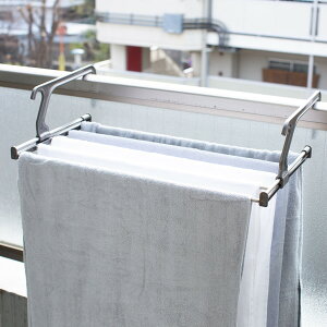 タオルハンガー 物干し 物干し スタンドの人気商品 通販 価格比較 価格 Com