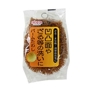 ܂Ȕ p[킵 i Lb`킵 Lb`|  | j