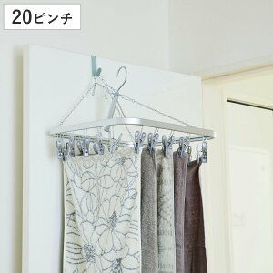 nK[ yʃA~nK[ pnK[ s`20 i nK[  s`nK[ 20s` y A~ v ܂肽 nK[ 󕨊   pi 