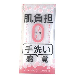 {fB^I 20×100cm VR^I VR {fBEHbV ^I i {fB[^I p^I ɗD A {fBPA ̐ 􂢊o ӂ A N[~[ S[