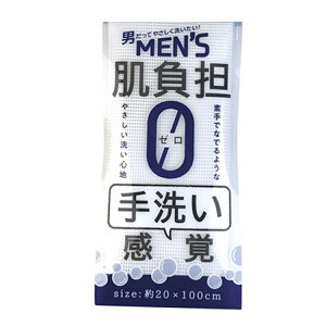 {fB^I 20×100cm VR^I Yp VR {fBEHbV ^I i {fB[^I p^I ɗD Y A {fBPA ̐ 􂢊o ӂ A N