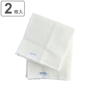 ӂ CIVJ`[ӂ 2 i [100 z tL ӂ e[u@e[u@NX Lb`NX H@ [ Mp Hp 䏊p e[up Lb`