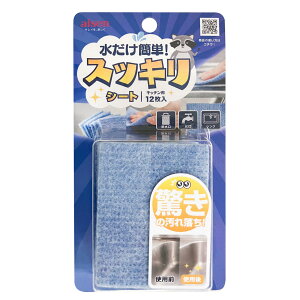 V[g ꗎƂ  XbLV[g 12 i g؂ ꗎƂV[g 12 ܕsgp N[i[ VN  { Lb` ܓ ֌ ʏ  ܕsgp |pi |