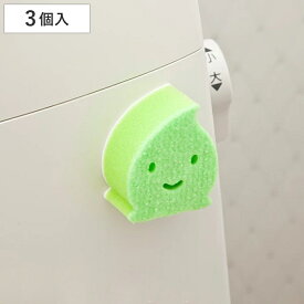 貼りつくトイレタンククリーナー （ トイレ用スポンジ トイレ用品 掃除用品 手洗いカラン トイレ手洗い タンク掃除 手洗いタンク 水垢 水あか 貼り付くスポンジ トイレタンク 蛇口まわり ）