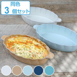 O^M 20cm ։ԎM ԎM ԃV[Y mH  { F3Zbg ͂ i  I[uΉ   H M  Ԃт aH ˏ Ԍ^ I[uEFA O^ 