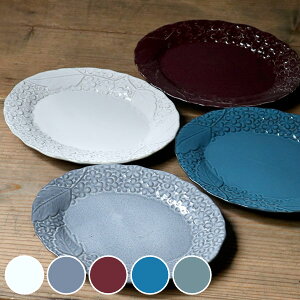 プレート 25cm オーバル リアン 磁器 食器 日本製 ( 電子レンジ対応 食洗機対応 大皿 花柄 皿 メイン皿 ワンプレート おしゃれ )