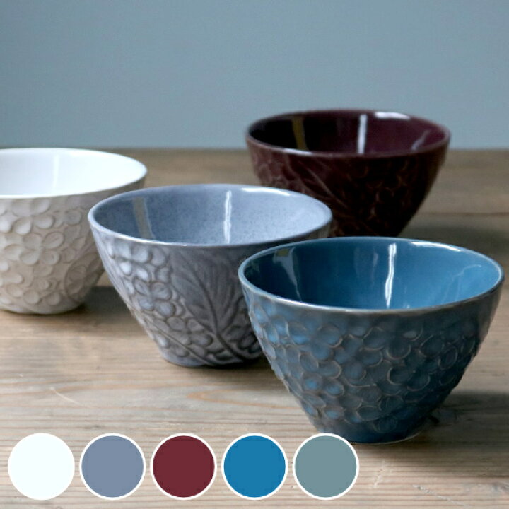 楽天市場 ボウル 11cm リアン 磁器 食器 日本製 電子レンジ対応 食洗機対応 小鉢 花柄 うつわ 茶碗 デザートカップ おしゃれ リビングート 楽天市場店