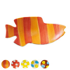 楽天市場 スイミー 絵の通販