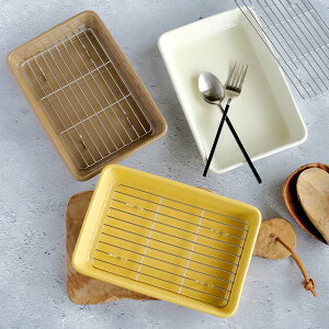 耐熱皿 角 23cm オーブンベーカー 網付き 磁器 美濃焼 ( 食洗機対応 電子レンジ対応 オーブン対応 耐熱食器 角形 四角 グラタン ドリア オーブン料理 スイーツ 揚げ物 油きり付き )