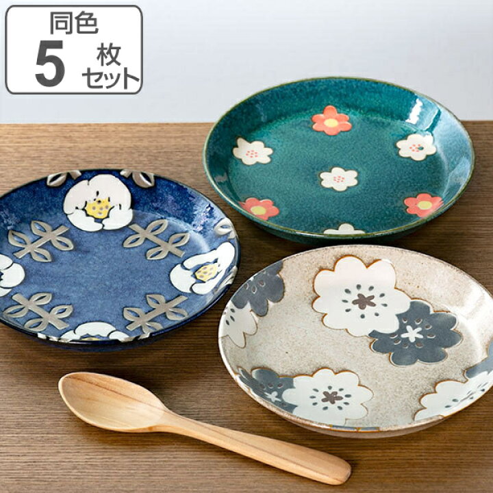 楽天市場】プレート 14cm ノルディックフラワー 磁器 美濃焼 日本製 