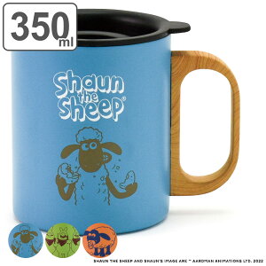 }OJbv t^t 350ml Ђ̃V[ XeX i ۉ}OJbv ۉ ۗ XeXJbv ӂt ۉ}O ^fM\ ۗ}O {bNX Jbv LN^[ j