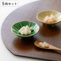 楽天市場】7cm 豆皿の通販