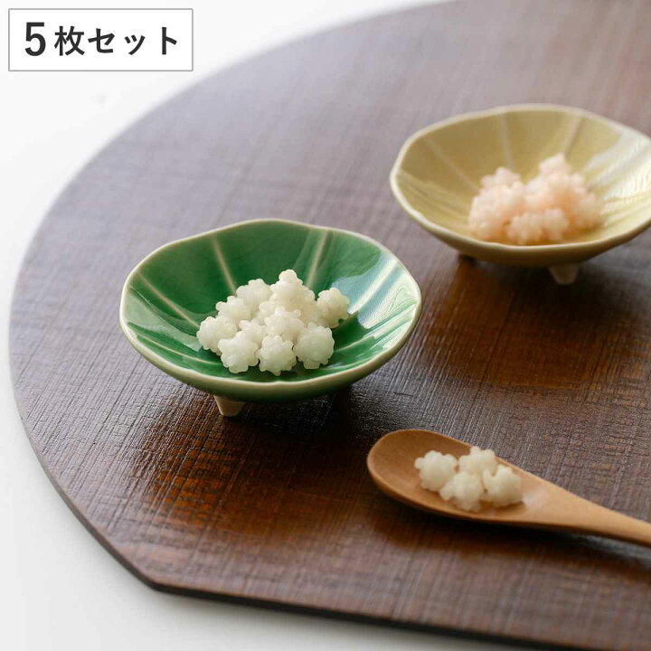 楽天市場】豆皿 ナスタチウム 7cm マーガリート 陶器 瀬戸焼 同色5枚 