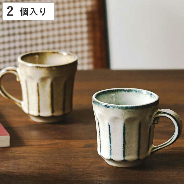 楽天市場】マグカップ ペア 2個入り 300ml くらしを愉しむペアマグ 