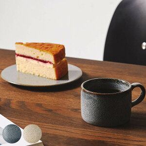 Jbv&\[T[ 250ml ЂƂƂJbv&v[g  Z i H@Ή }O Jbv \[T[ Rbv eB[Jbv R[q[Jbv R[q[ g  X[v eB[^C P[