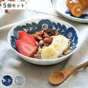 ボウル 15cm ブロッサム 磁器 美濃焼 5個セット ( 食洗機対応 電子レンジ対応 日本製 皿 深皿 盛り皿 食器 お皿 中皿 中鉢 平鉢 手描き風 花 汁もの 煮物 サラダ おしゃれ セット 5個 )