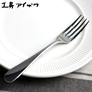 H[ACU }CX^[ fU[gtH[N i aizawa { XeX tH[N Jg[ O e[utH[N fBi[tH[N mH i Vv   ACU j