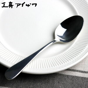 H[ACU }CX^[ fU[gXv[ i aizawa { XeX Xv[ Jg[ O e[uXv[ fBi[Xv[ mH i Vv   ACU j