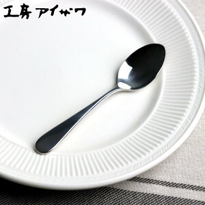 H[ACU }CX^[ eB[Xv[ i aizawa { XeX Xv[ Jg[ O R[q[Xv[ fU[g g R[q[ mH i Vv   ACU