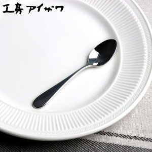 H[ACU }CX^[ R[q[Xv[ i aizawa { XeX Xv[ Jg[ O fU[g g R[q[ mH i Vv   ACU j