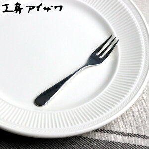 H[ACU }CX^[ qtH[N i aizawa { XeX tH[N Jg[ O P[LtH[N t[ctH[N P[L fU[g َq mH i Vv  