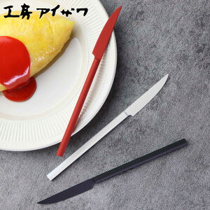 H[ACU ~ mH fU[giCt i aizawa { ^J  iCt Jg[ O e[uiCt fBi[iCt mH i Vv VbN   ACU j