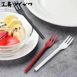 H[ACU ~ mH t[ctH[N i aizawa { ^J  tH[N Jg[ O P[LtH[N fU[g P[L eB[^C mH i Vv VbN  