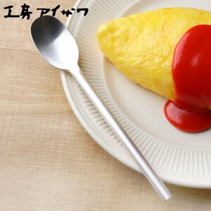 H[ACU ~ mH fU[gXv[ d i aizawa { ^J Xv[ Jg[ O e[uXv[ fBi[Xv[ mH ACU   d i 