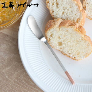 H[ACU mH WiCt d i aizawa {  iCt Jg[ O o^[iCt p g[Xg W o^[ }[K H mH ACU   