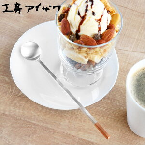 H[ACU mH \[_Xv[  d i aizawa {  Xv[ Jg[ O ptFXv[ N[\[_ ptF iX mH ACU    i