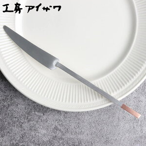 H[ACU mH fU[giCt d i aizawa {  iCt Jg[ O e[uiCt P[L fU[g pP[L mH ACU    i V