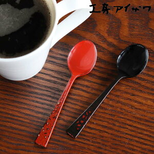 H[ACU Ȗڕ h f~^XXv[ i aizawa {  h Xv[ Jg[ O R[q[Xv[ eB[Xv[ fU[g ACU {邵h  邵 