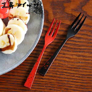 H[ACU Ȗڕ h qtH[N i aizawa {  h tH[N Jg[ O P[LtH[N fU[g P[L ACU {邵h  邵 h  