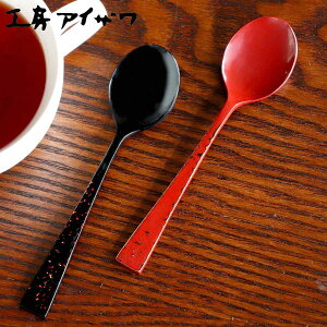 H[ACU Ȗڕ h eB[Xv[ i aizawa {  h Xv[ Jg[ O R[q[Xv[ fU[g g R[q[ ACU {邵h  邵 h 