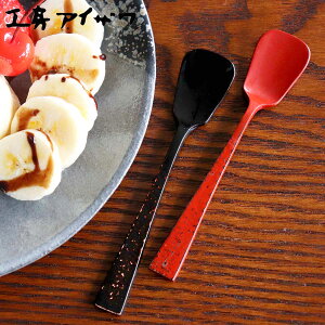 H[ACU Ȗڕ h N[Xv[ i aizawa {  h Xv[ Jg[ O ACXN[Xv[ ACXpXv[ ACU {邵h  邵 