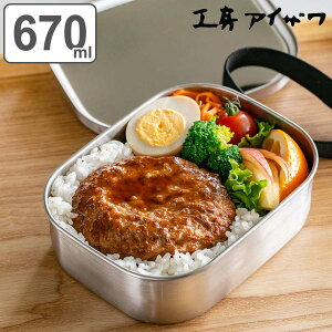 H[ACU ٓ 670ml UTILE p^t[h{bNX  i aizawa q jq l q e { 1i i ٓ `{bNX XeX ACU ٓ ٓ xgt p^ j