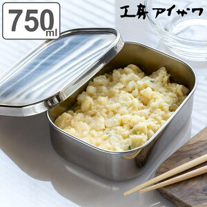 H[ACU ۑe 750ml UTILE pe^ M 750cc i aizawa { XeX ٓ ٓ Hiۑ ۑ e p^ 0.75L 炦 u ֗ ACU   i V