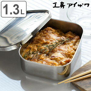 H[ACU ۑe 1.3L UTILE pe^ L 1300cc i aizawa { XeX ٓ ٓ Hiۑ ۑ e p^ 1300ml 炦 u ֗ ACU   i V