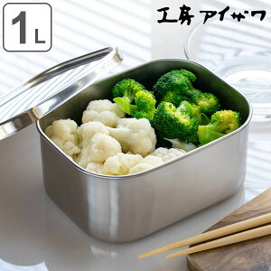 H[ACU ۑe 1.07L UTILE pe[^ M 1070cc i aizawa { XeX ٓ ٓ Hiۑ ۑ e p^ 1070ml 炦 u ACU 1L 1000ml   i 