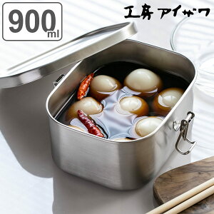 H[ACU ۑe 900ml UTILE pe[^ ~t M i aizawa { XeX ٓ ٓ Hiۑ ۑ e p^ 0.9L `{bNX 炦 u ACU  