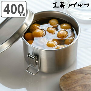 H[ACU ۑe 400ml UTILE ۗe[^ ~t S i aizawa { XeX ٓ ٓ Hiۑ ۑ e ی^ 0.4L `{bNX 炦 u ACU  