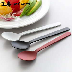 H[ACU WB e[uXv[ i aizawa { XeX Xv[ Jg[ O fBi[Xv[ fU[gXv[  ACU   _ i Vv j