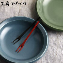 楽天市場】工房アイザワ カトラリーの通販 